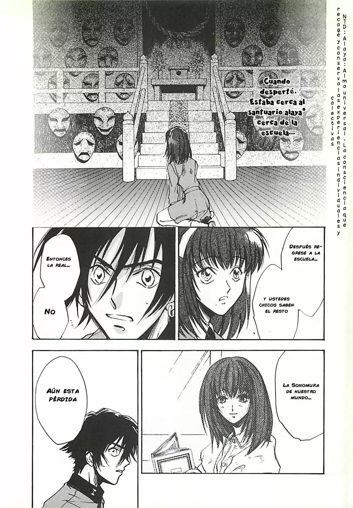 Persona Be Your True Mind - Capítulo 13 - Página 17 - LectorTMOo