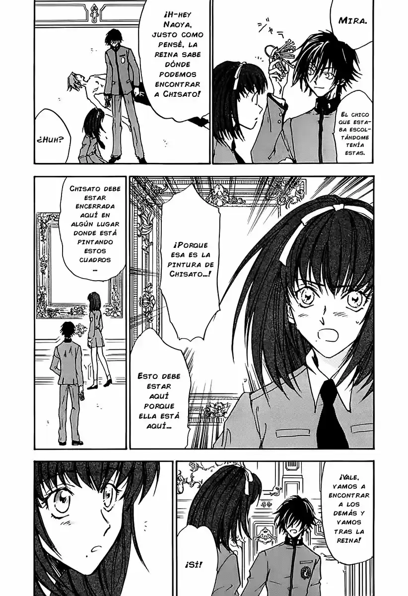 Persona Be Your True Mind - Capítulo 19 - Página 16 - LectorTMOo