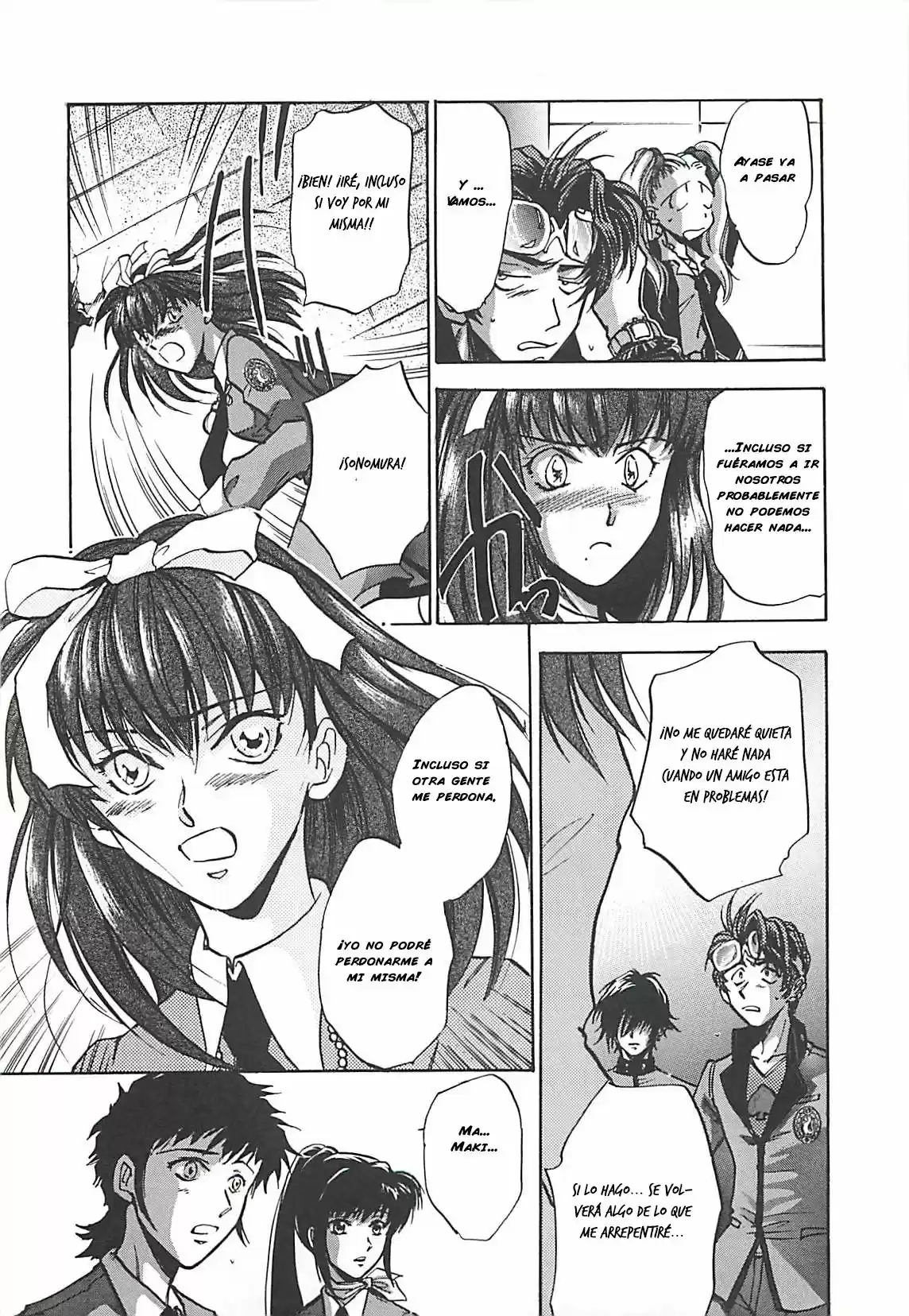 Persona Be Your True Mind - Capítulo 8 - Página 37 - LectorTMOo