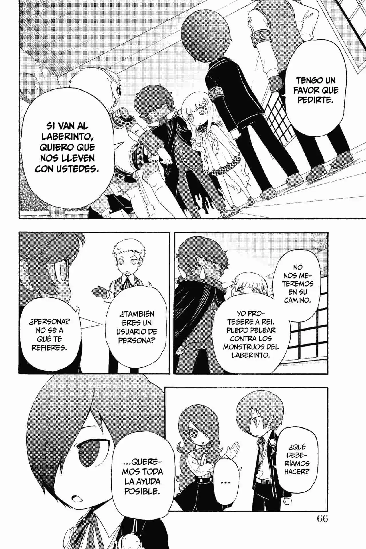 Persona Q: Shadow Of The Labyrinth - Side:P3 - Capítulo 2 - Página 11 - LectorTMOo