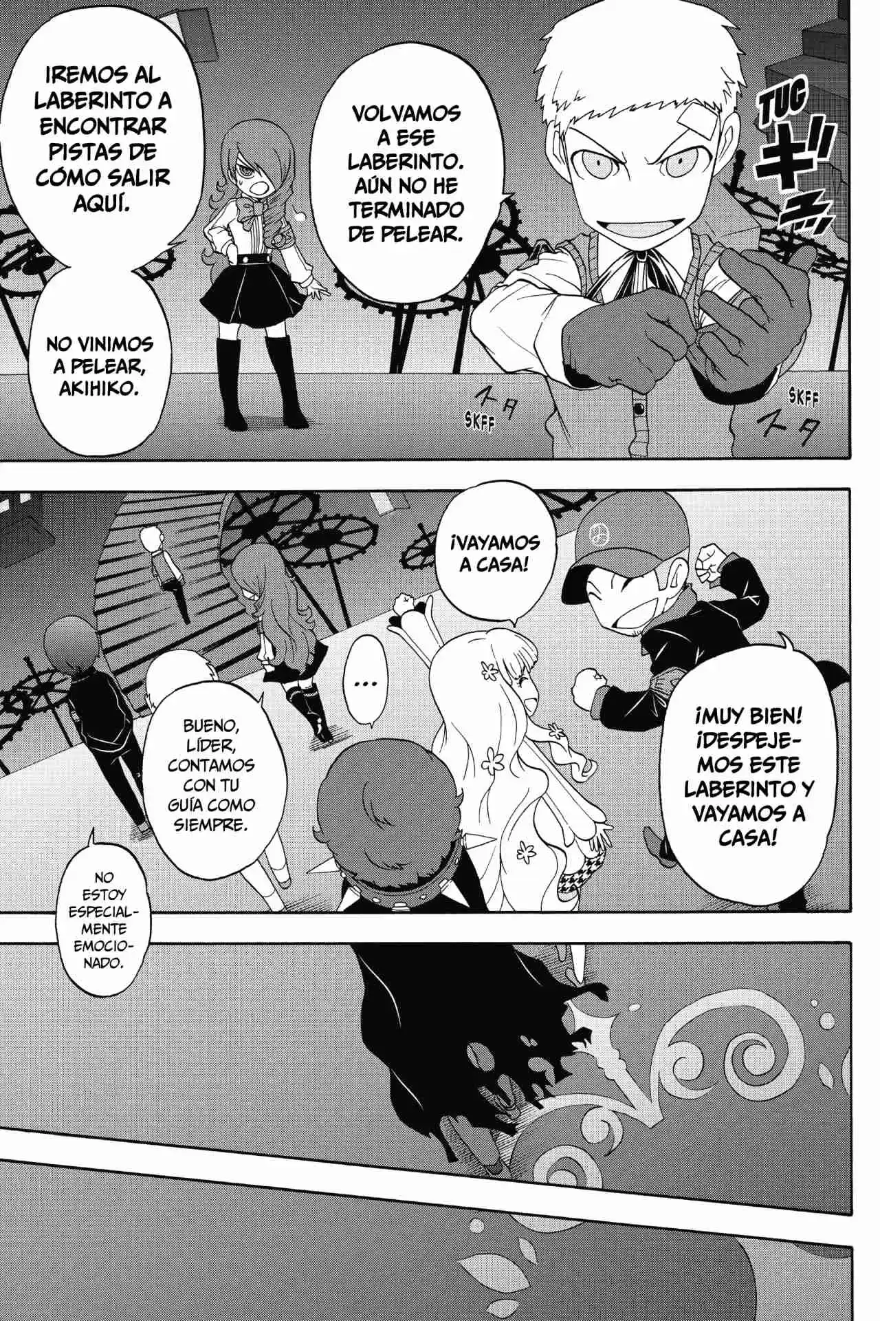 Persona Q: Shadow Of The Labyrinth - Side:P3 - Capítulo 3 - Página 6 - LectorTMOo