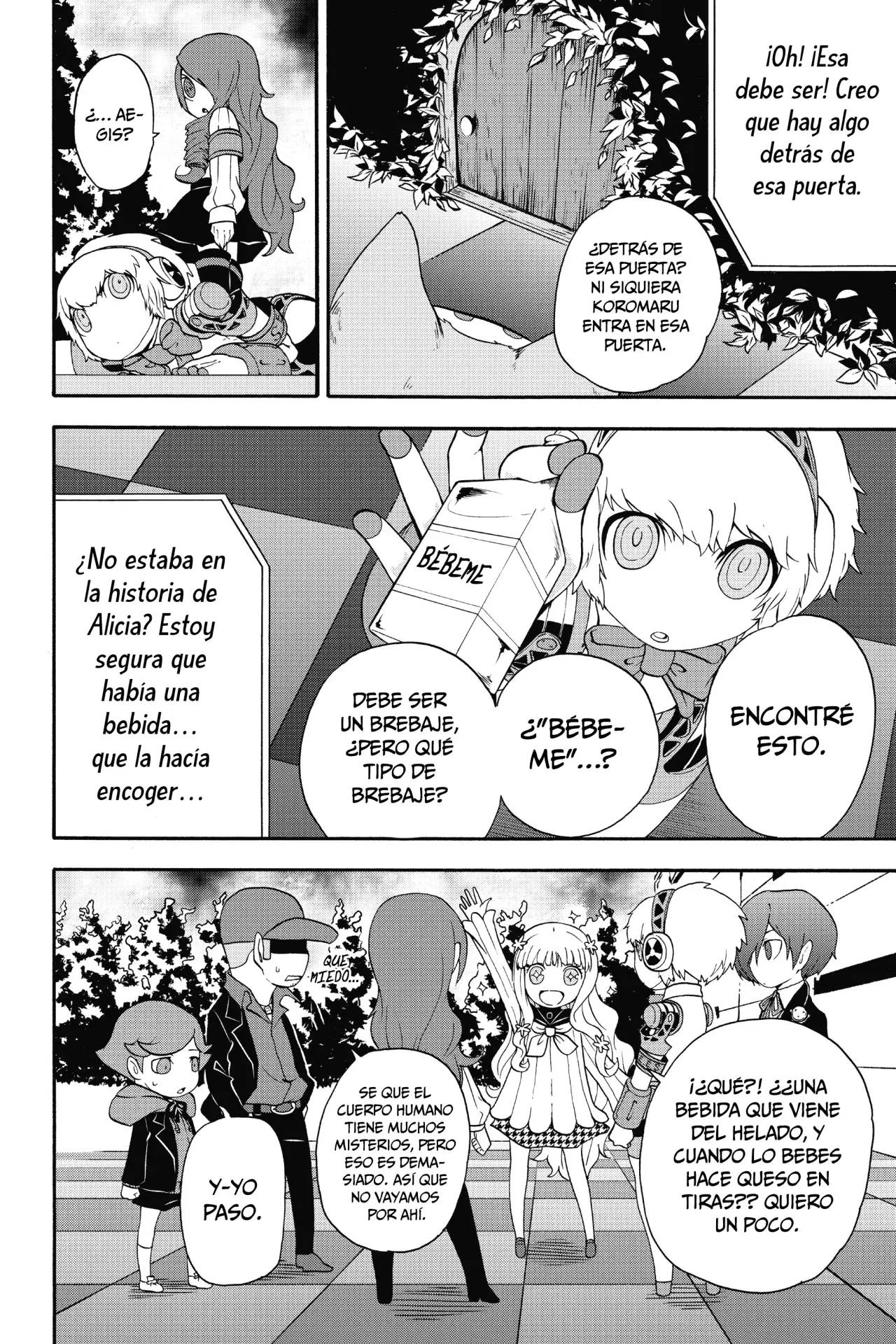 Persona Q: Shadow Of The Labyrinth - Side:P3 - Capítulo 4 - Página 15 - LectorTMOo
