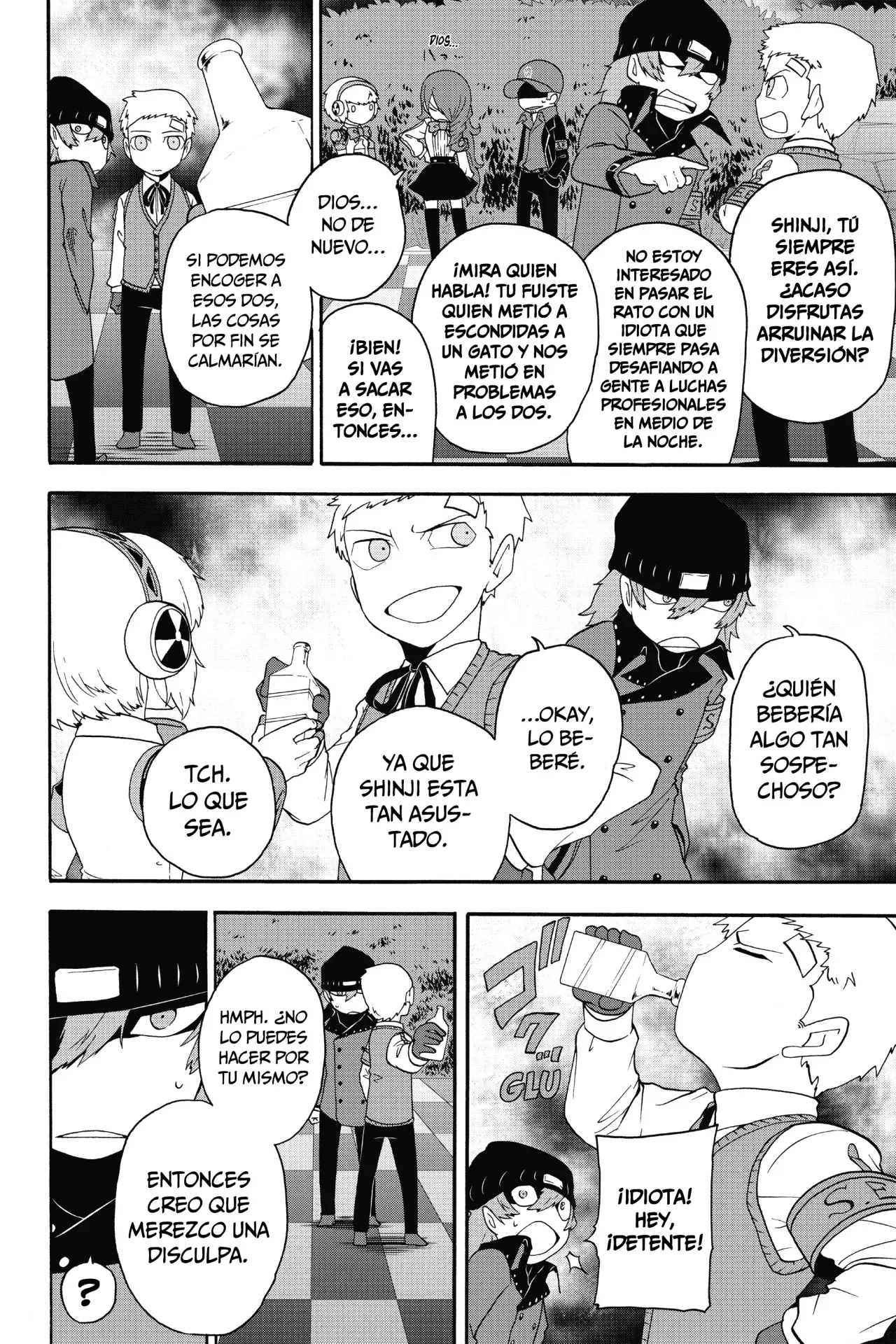 Persona Q: Shadow Of The Labyrinth - Side:P3 - Capítulo 4 - Página 17 - LectorTMOo