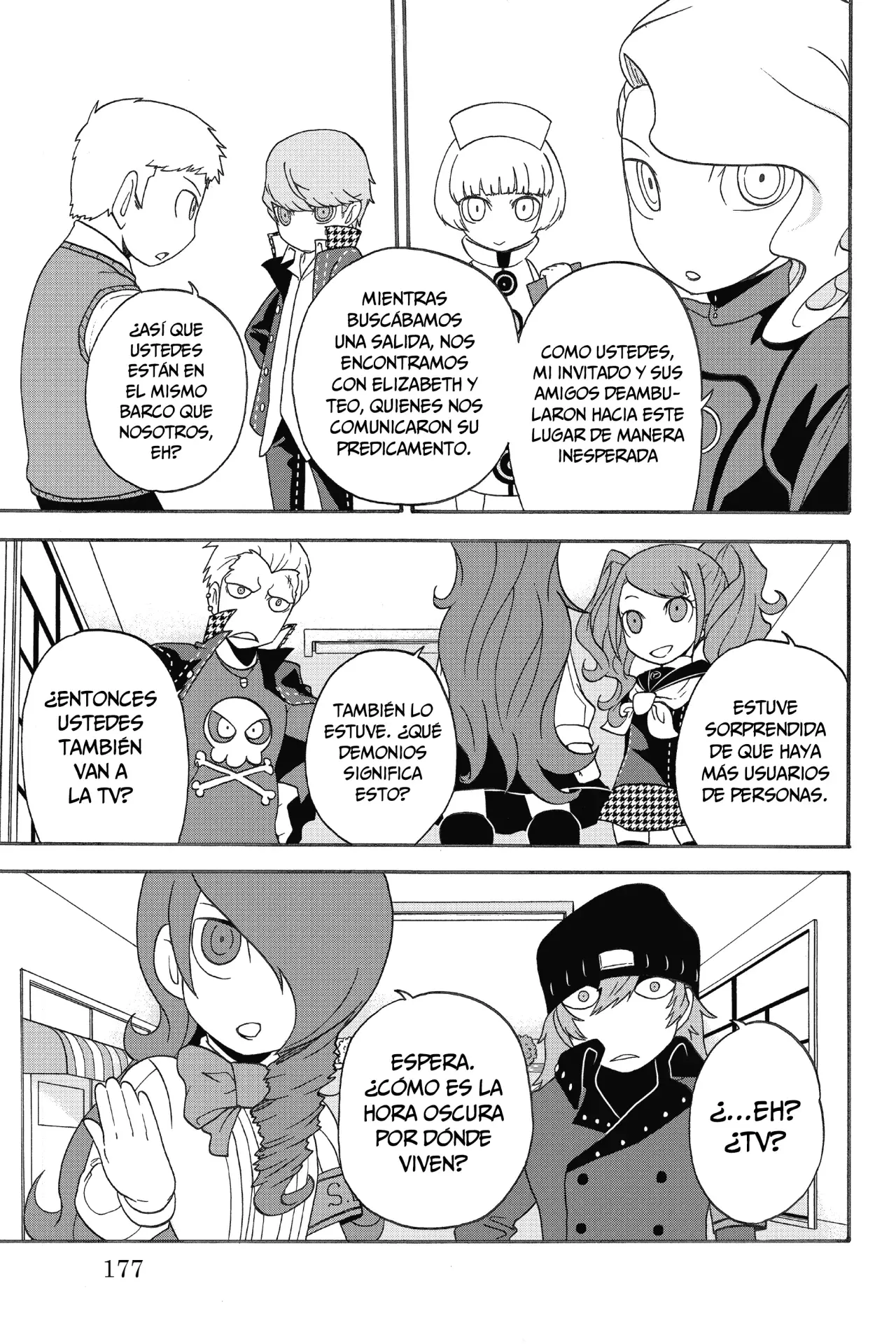 Persona Q: Shadow Of The Labyrinth - Side:P3 - Capítulo 5 - Página 22 - LectorTMOo