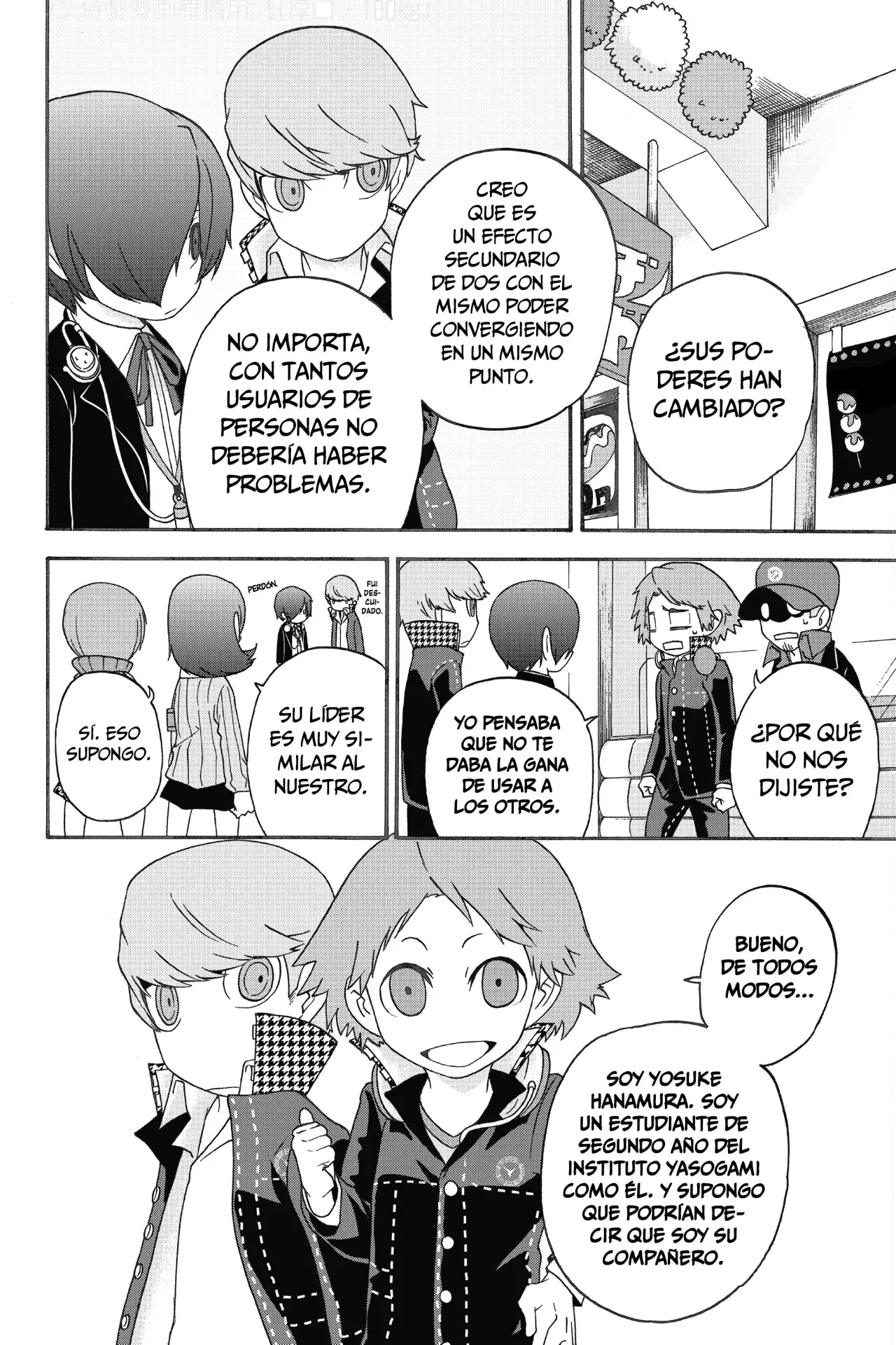 Persona Q: Shadow Of The Labyrinth - Side:P3 - Capítulo 5 - Página 25 - LectorTMOo