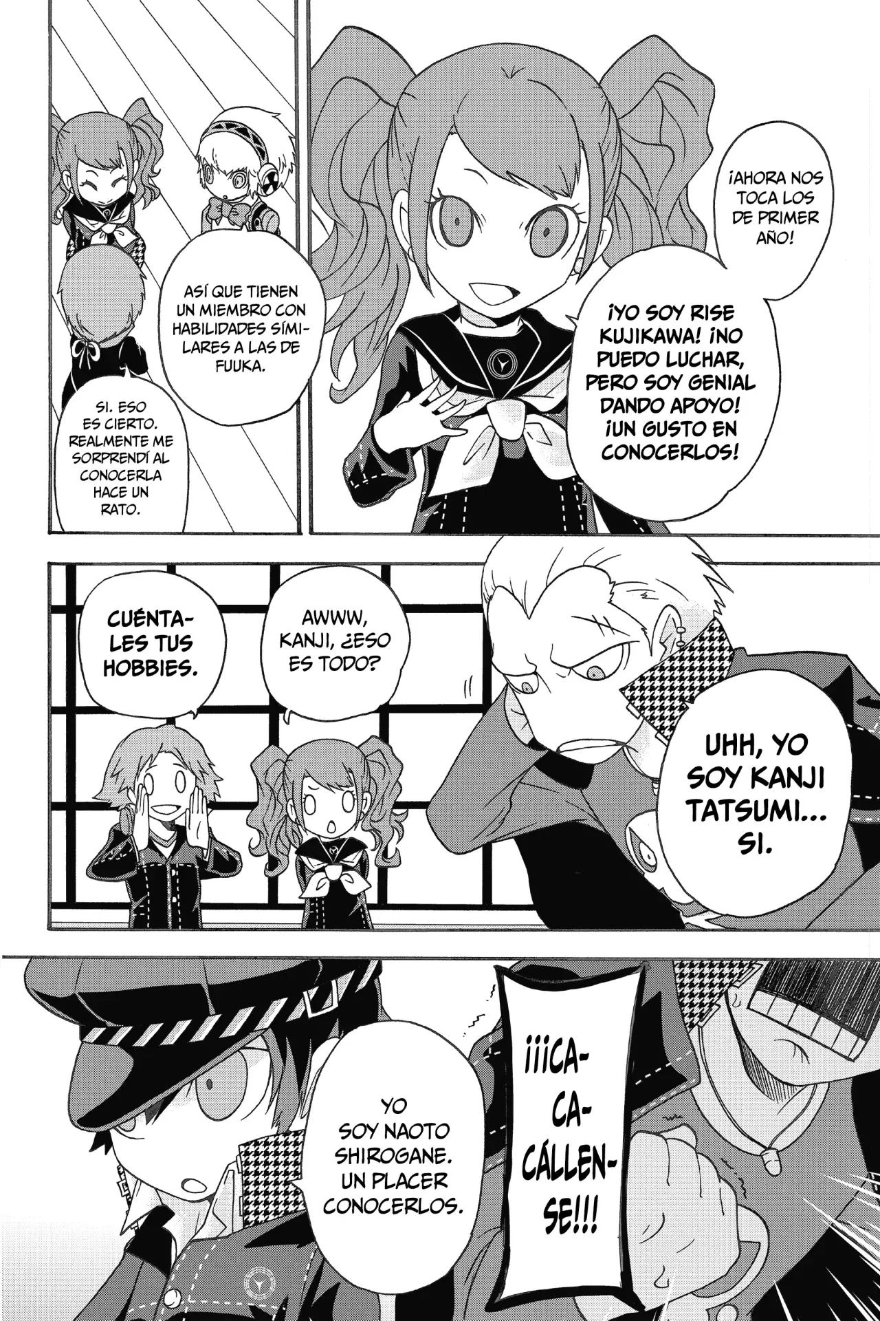 Persona Q: Shadow Of The Labyrinth - Side:P3 - Capítulo 5 - Página 27 - LectorTMOo