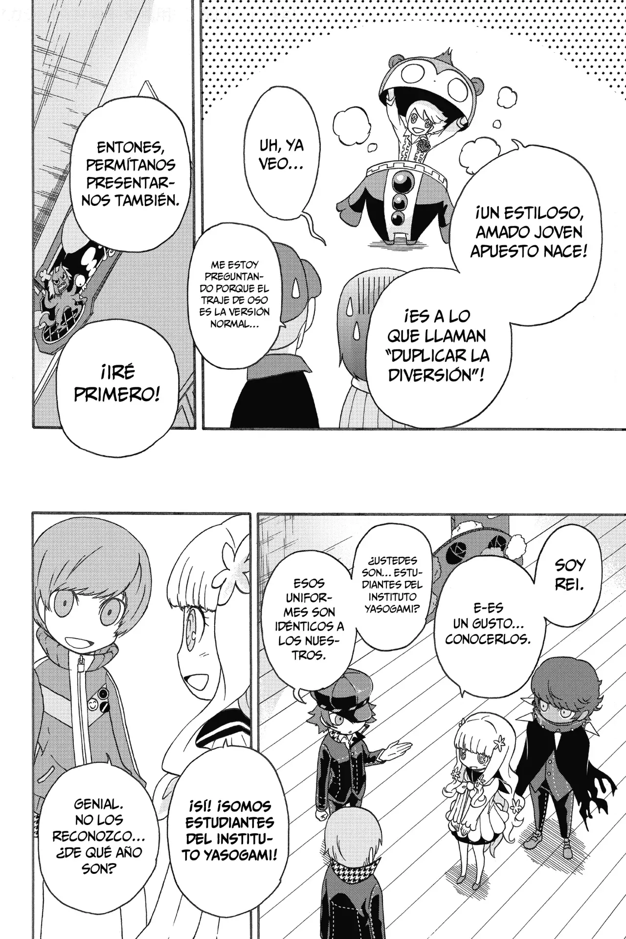 Persona Q: Shadow Of The Labyrinth - Side:P3 - Capítulo 5 - Página 29 - LectorTMOo
