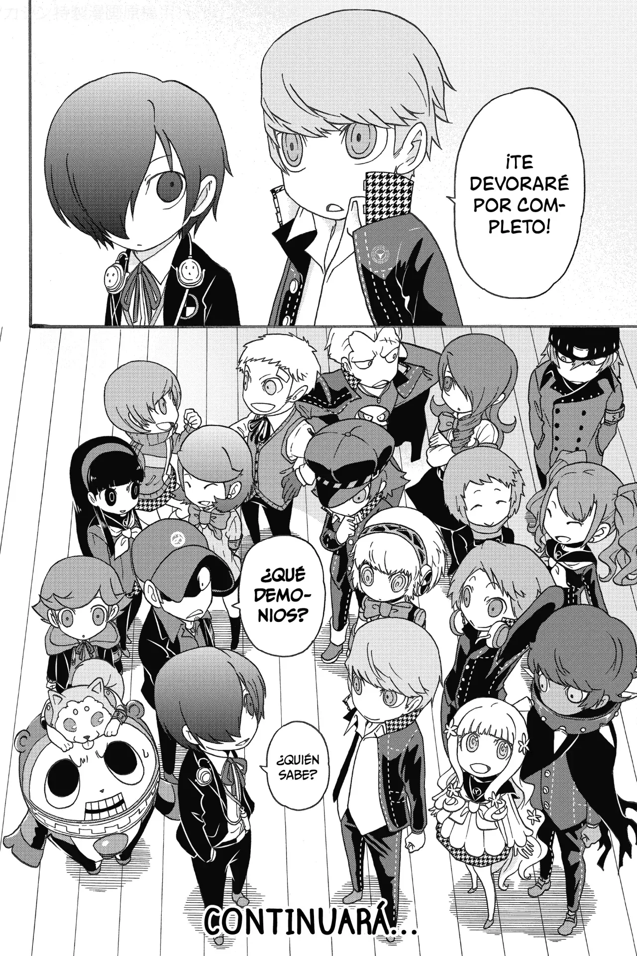 Persona Q: Shadow Of The Labyrinth - Side:P3 - Capítulo 5 - Página 33 - LectorTMOo