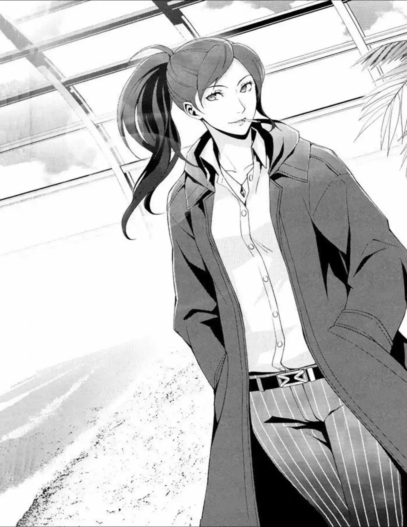 Persona X Detective Naoto (Novela Ligera) (Novela) - Capítulo 1 - Página 15 - LectorTMOo