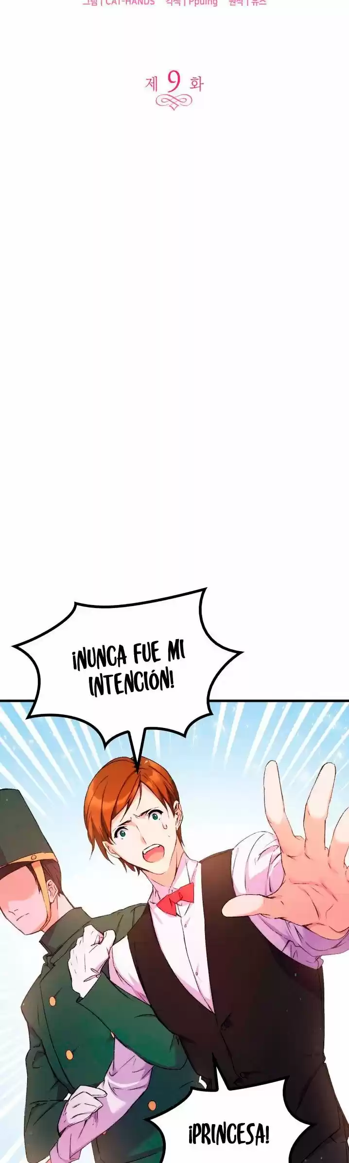 PERSUADÍ A MI HERMANO Y ME CONFIÓ AL PROTAGONISTA MASCULINO - Capítulo 9 - Página 5 - LectorTMOo
