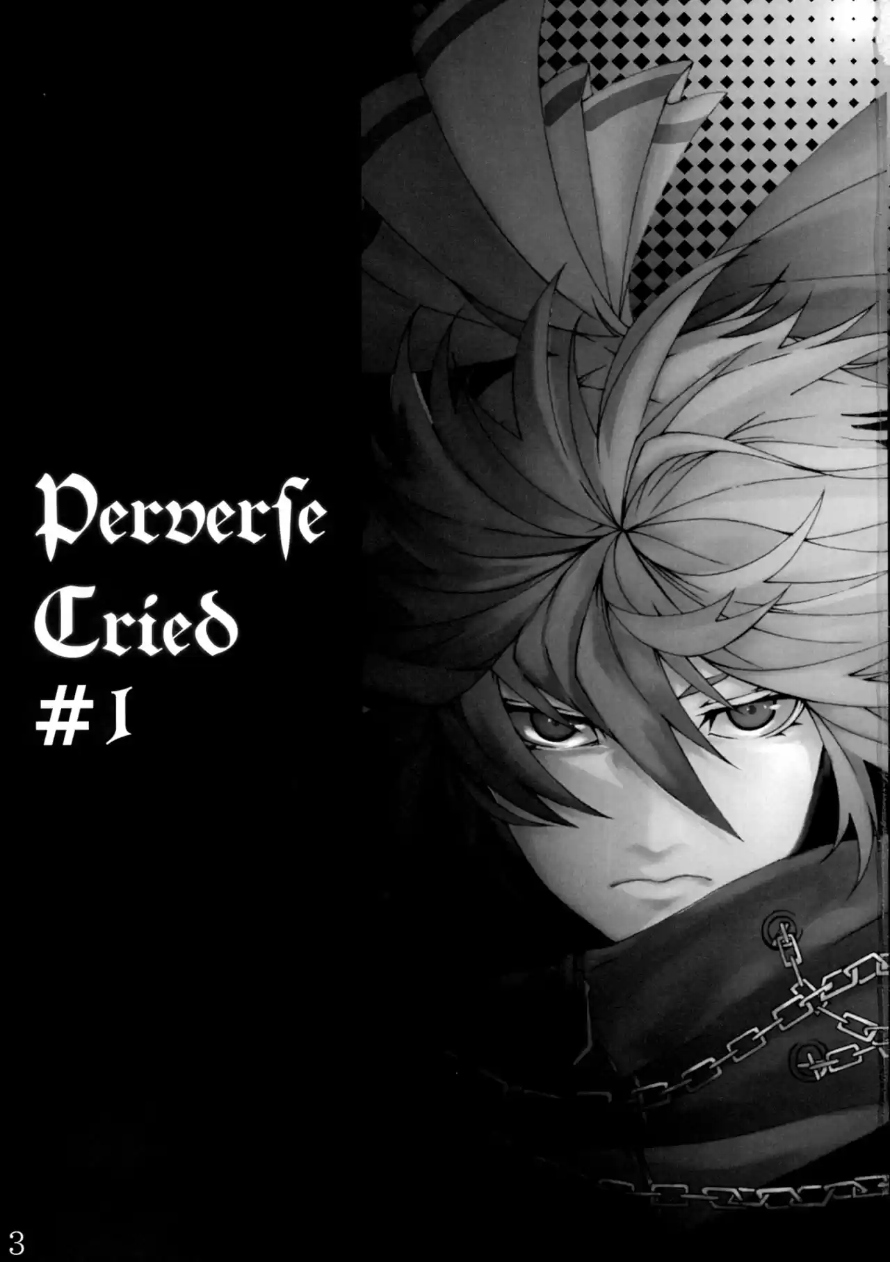Perverse Cried - Capítulo 1 - Página 2 - LectorTMOo