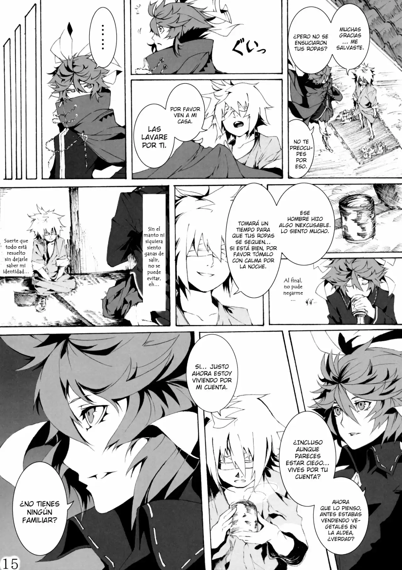 Perverse Cried - Capítulo 1 - Página 14 - LectorTMOo