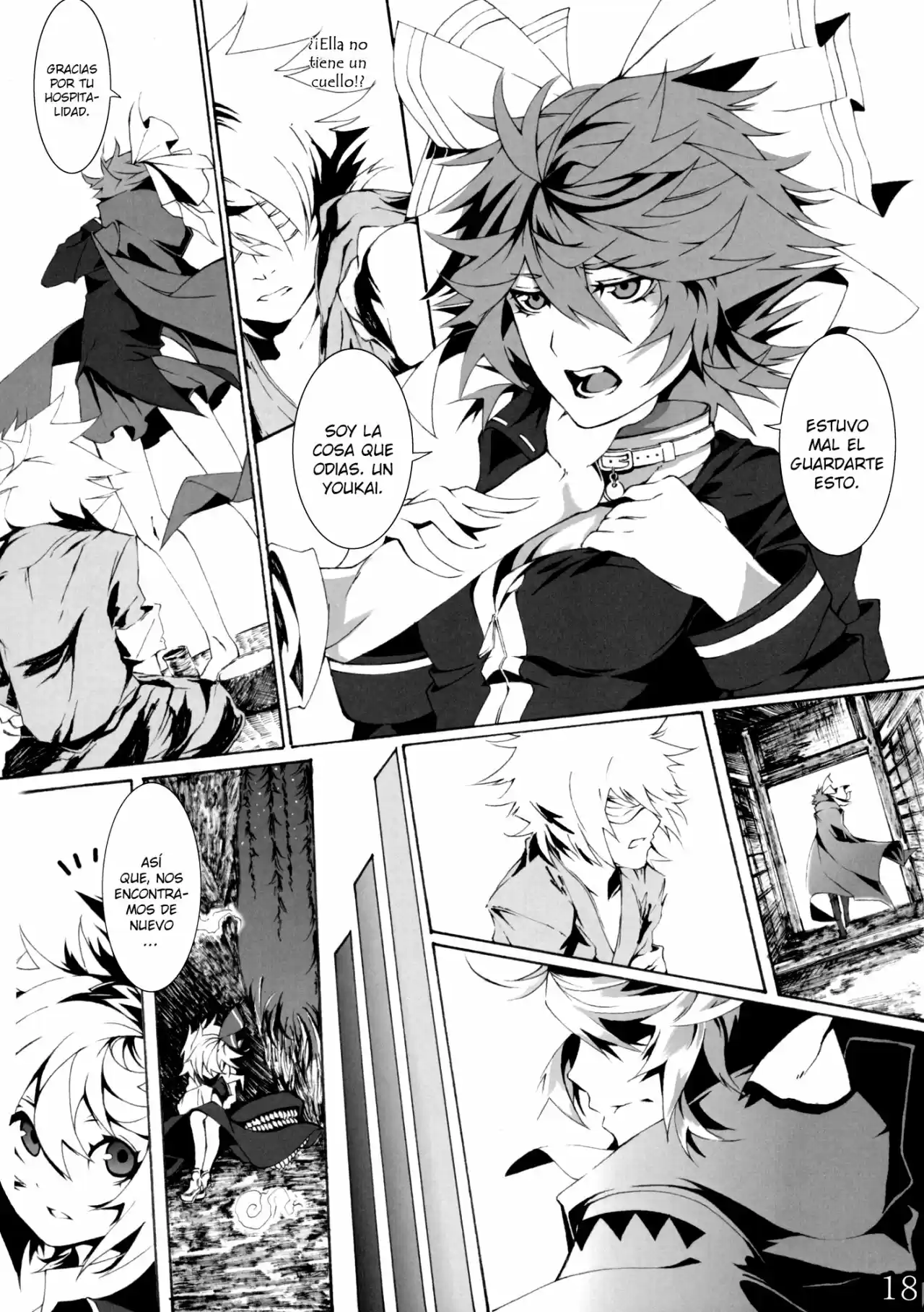 Perverse Cried - Capítulo 1 - Página 17 - LectorTMOo