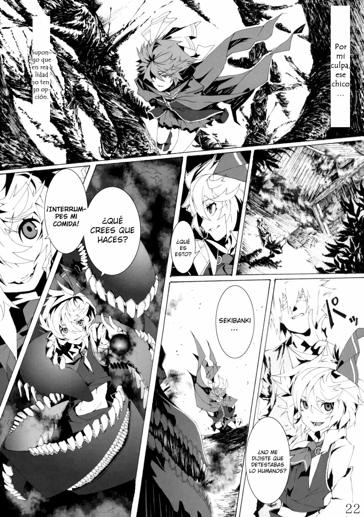 Perverse Cried - Capítulo 1 - Página 21 - LectorTMOo