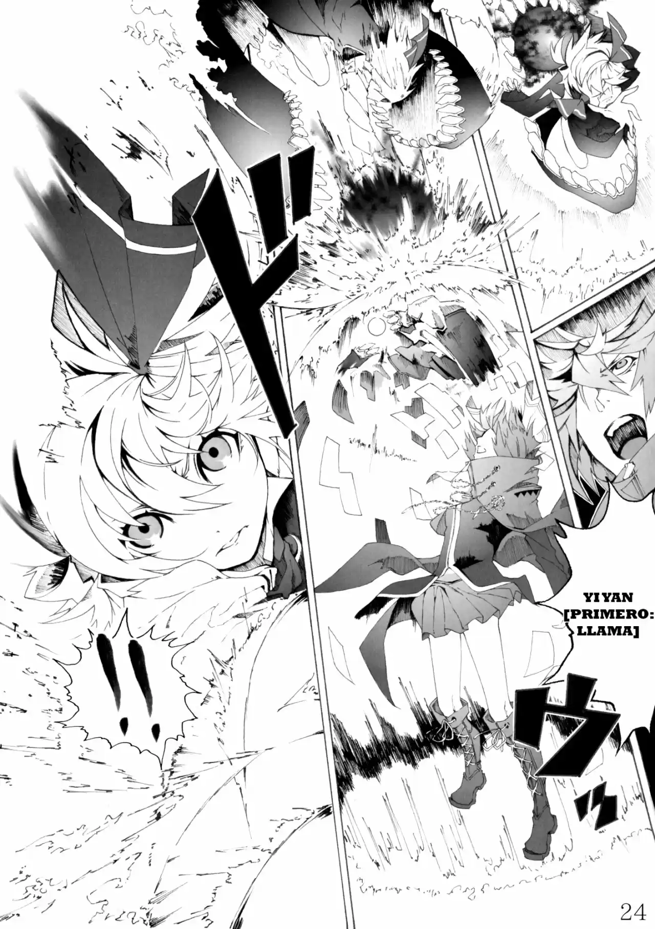 Perverse Cried - Capítulo 1 - Página 23 - LectorTMOo