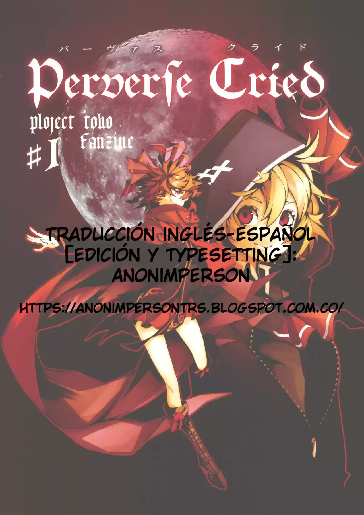 Perverse Cried - Capítulo 1 - Página 35 - LectorTMOo