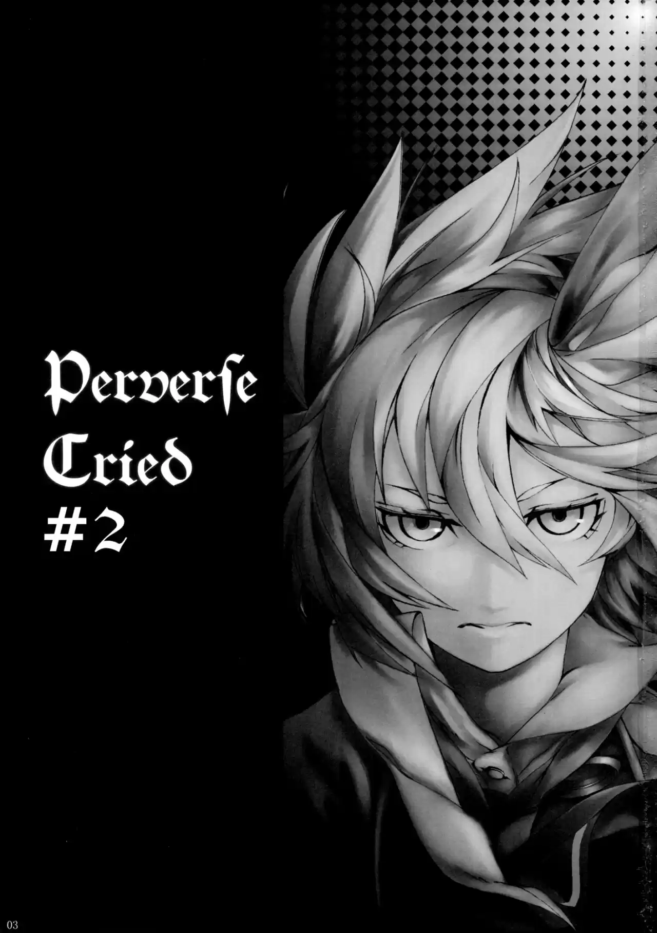 Perverse Cried - Capítulo 2 - Página 2 - LectorTMOo