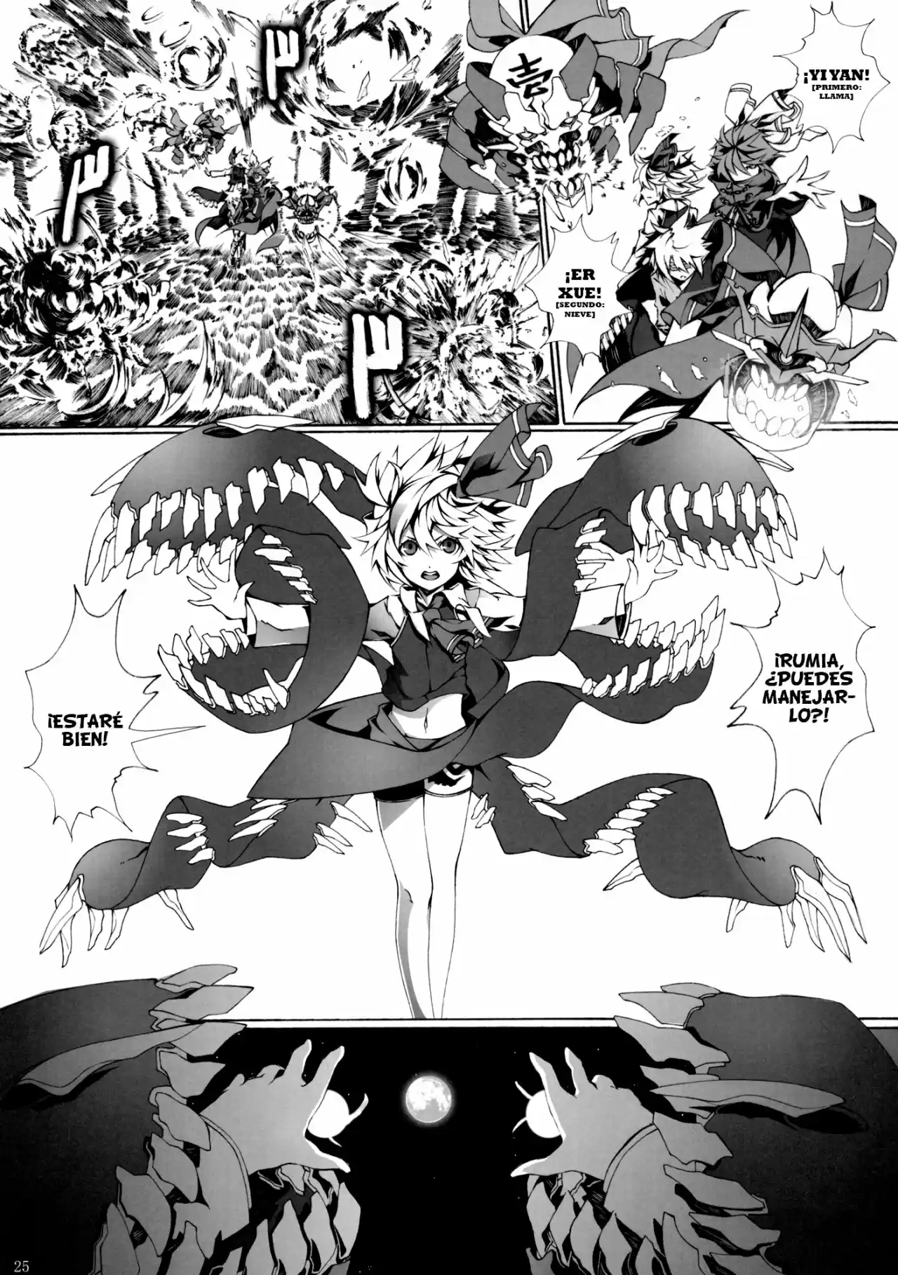 Perverse Cried - Capítulo 2 - Página 24 - LectorTMOo