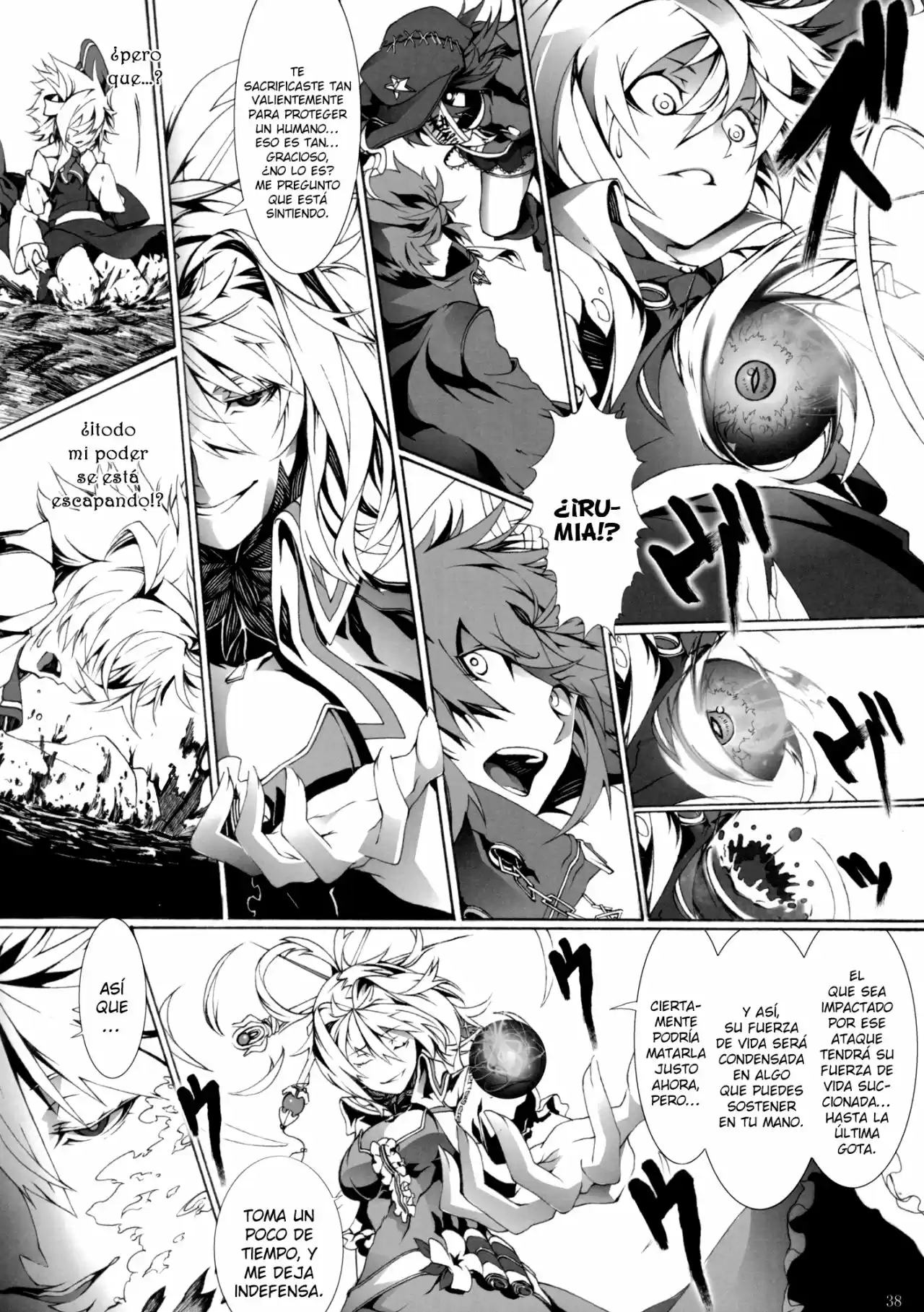 Perverse Cried - Capítulo 2 - Página 35 - LectorTMOo