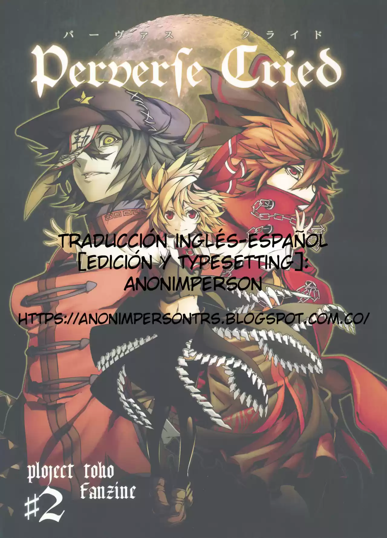 Perverse Cried - Capítulo 2 - Página 41 - LectorTMOo
