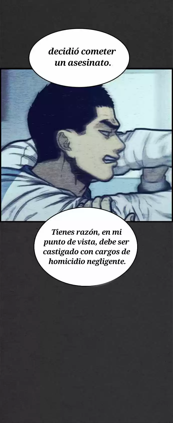 Pesca Nocturna - Capítulo 1 - Página 26 - LectorTMOo