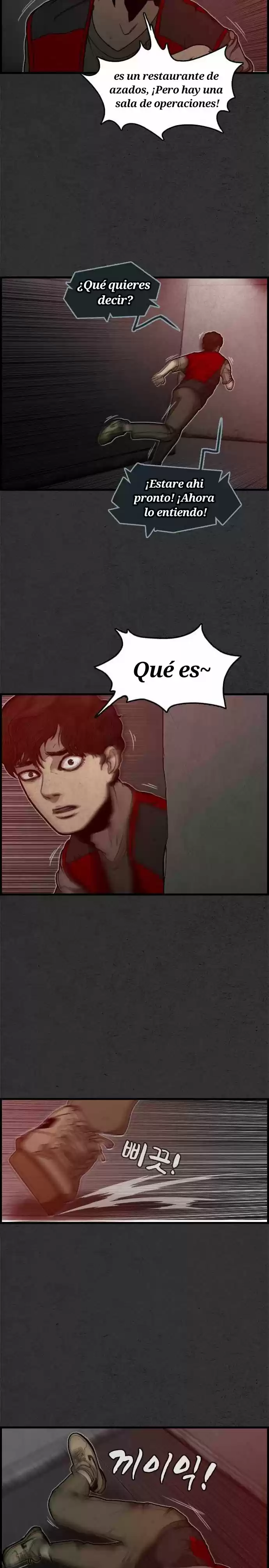 Pesca Nocturna - Capítulo 3 - Página 7 - LectorTMOo