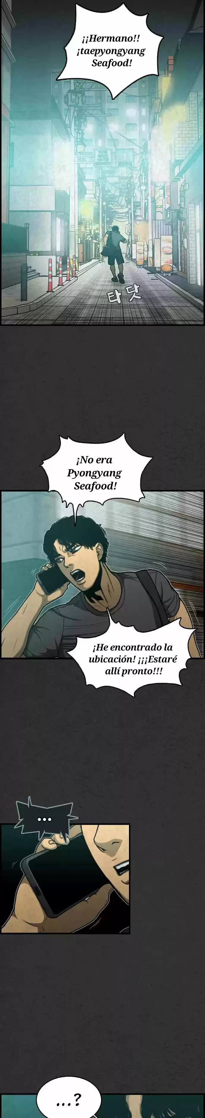 Pesca Nocturna - Capítulo 3 - Página 11 - LectorTMOo