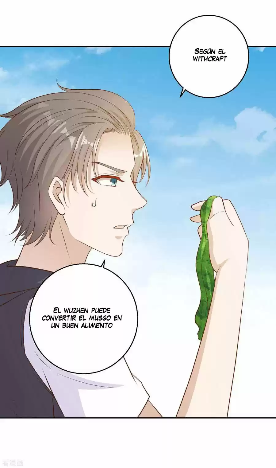 Pescador A Nivel De Dios - Capítulo 2 - Página 25 - LectorTMOo