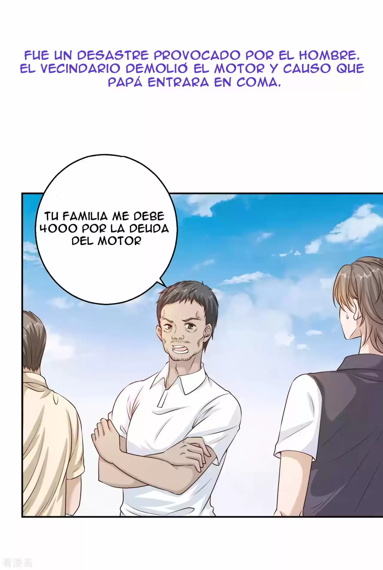 Pescador Nivel-Dios - Capítulo - Página 4 - LectorTMOo
