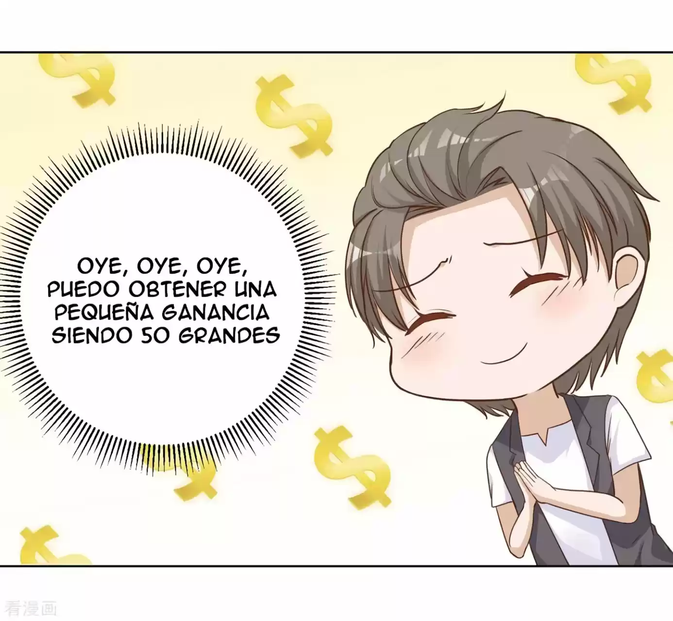 Pescador Nivel-Dios - Capítulo - Página 13 - LectorTMOo