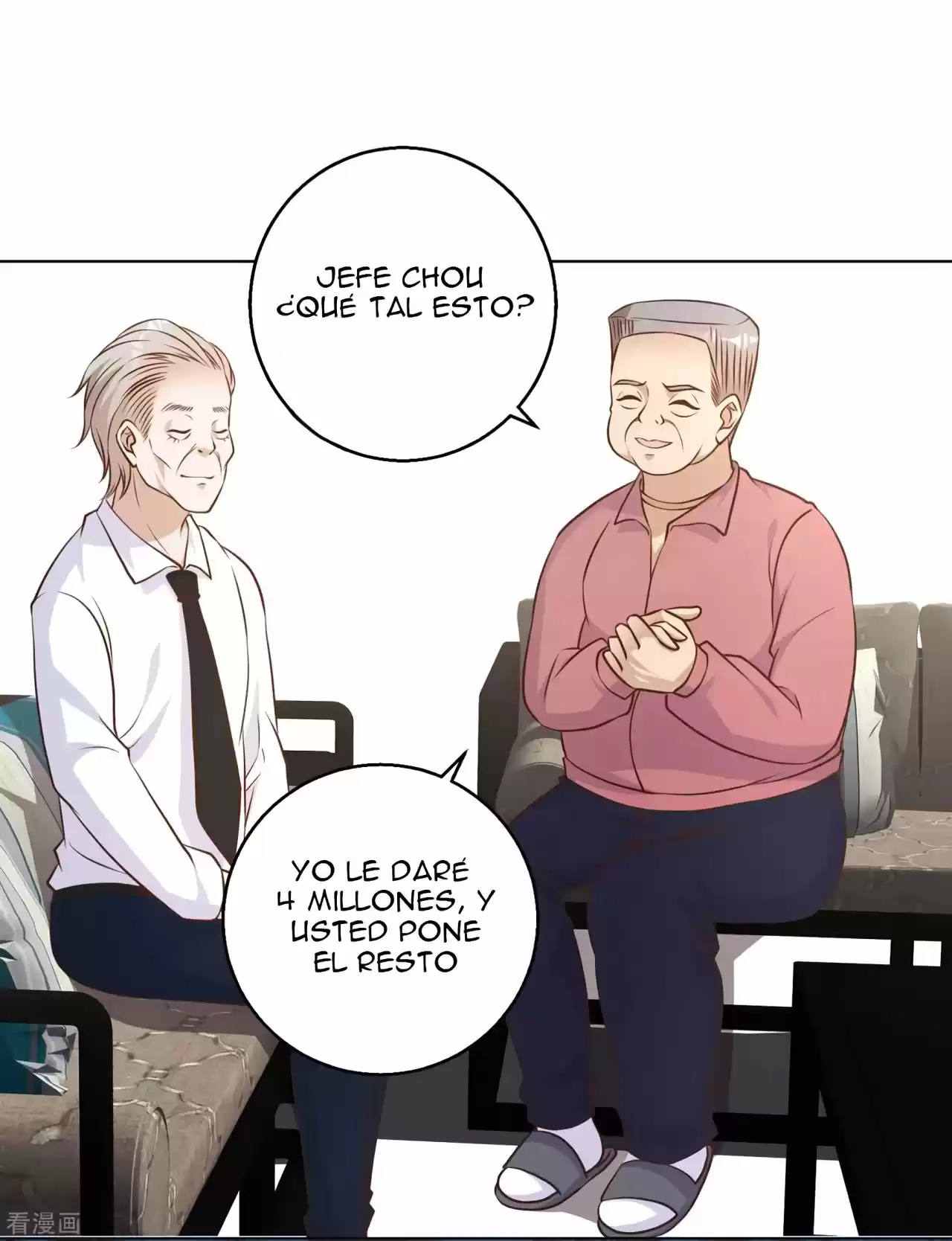 Pescador Nivel-Dios - Capítulo 10 - Página 21 - LectorTMOo
