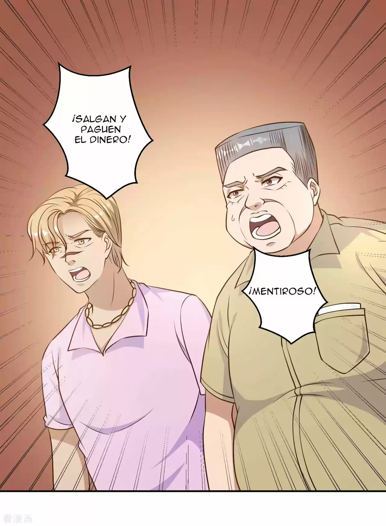 Pescador Nivel-Dios - Capítulo 11 - Página 10 - LectorTMOo