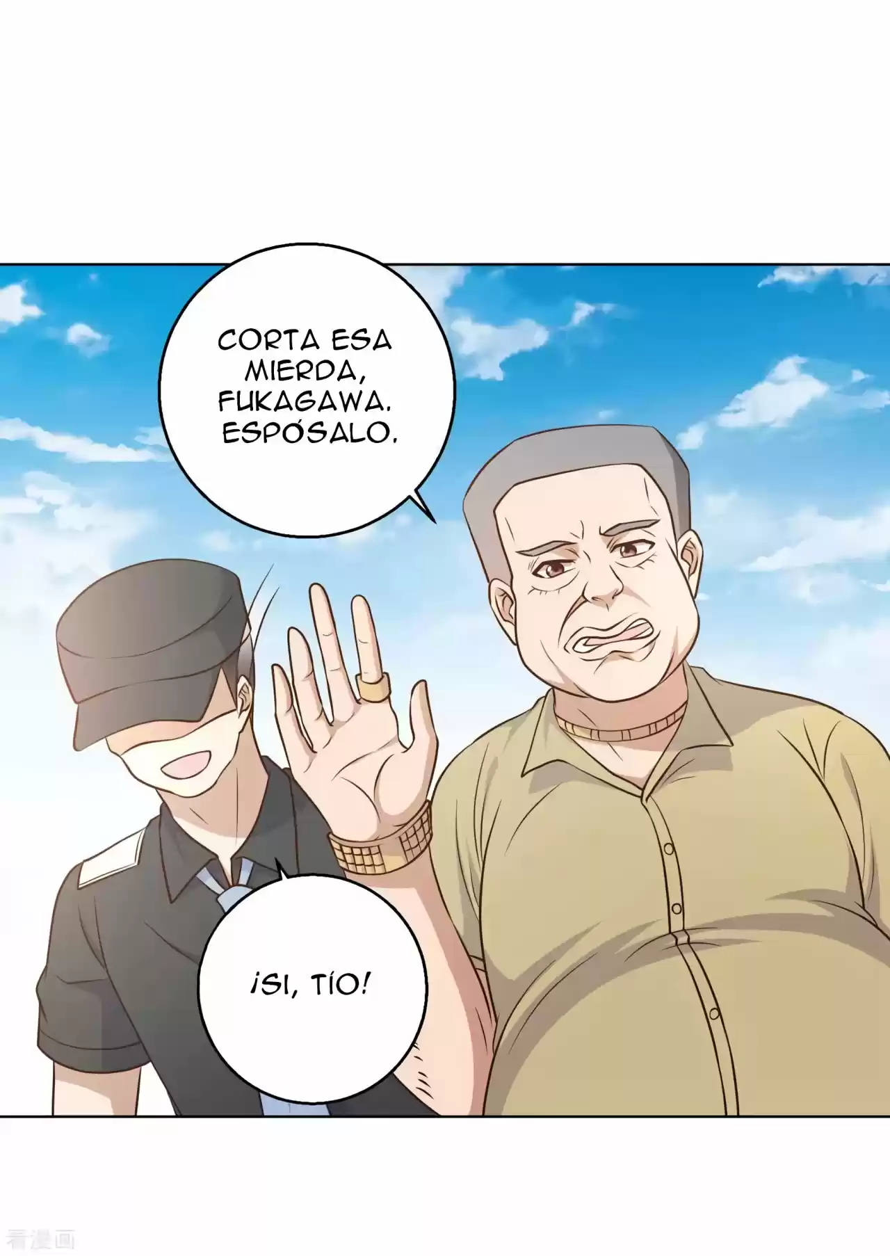 Pescador Nivel-Dios - Capítulo 11 - Página 14 - LectorTMOo