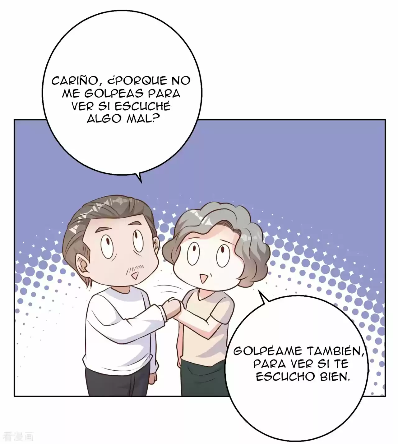 Pescador Nivel-Dios - Capítulo 12 - Página 9 - LectorTMOo