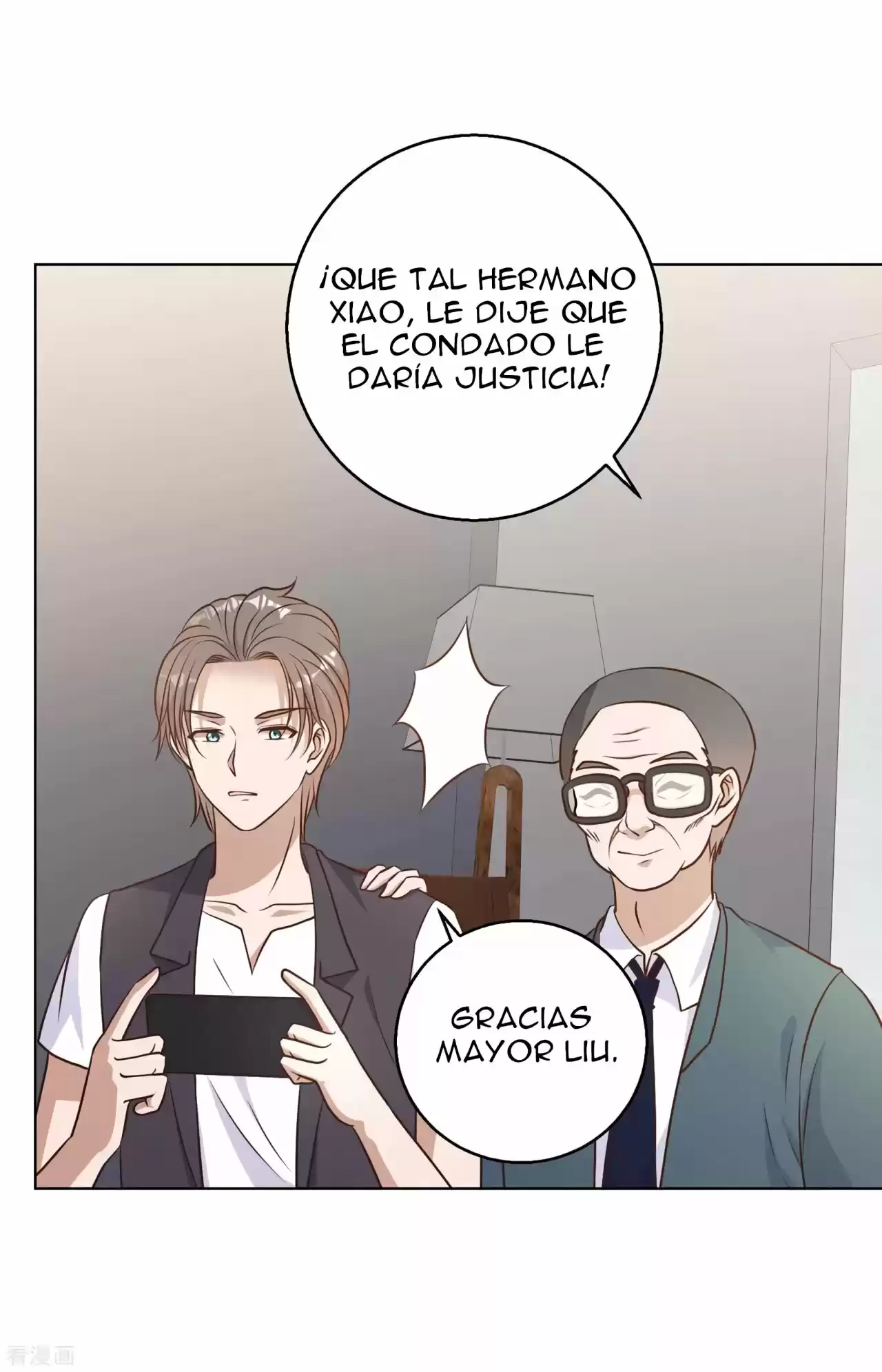 Pescador Nivel-Dios - Capítulo 12 - Página 12 - LectorTMOo