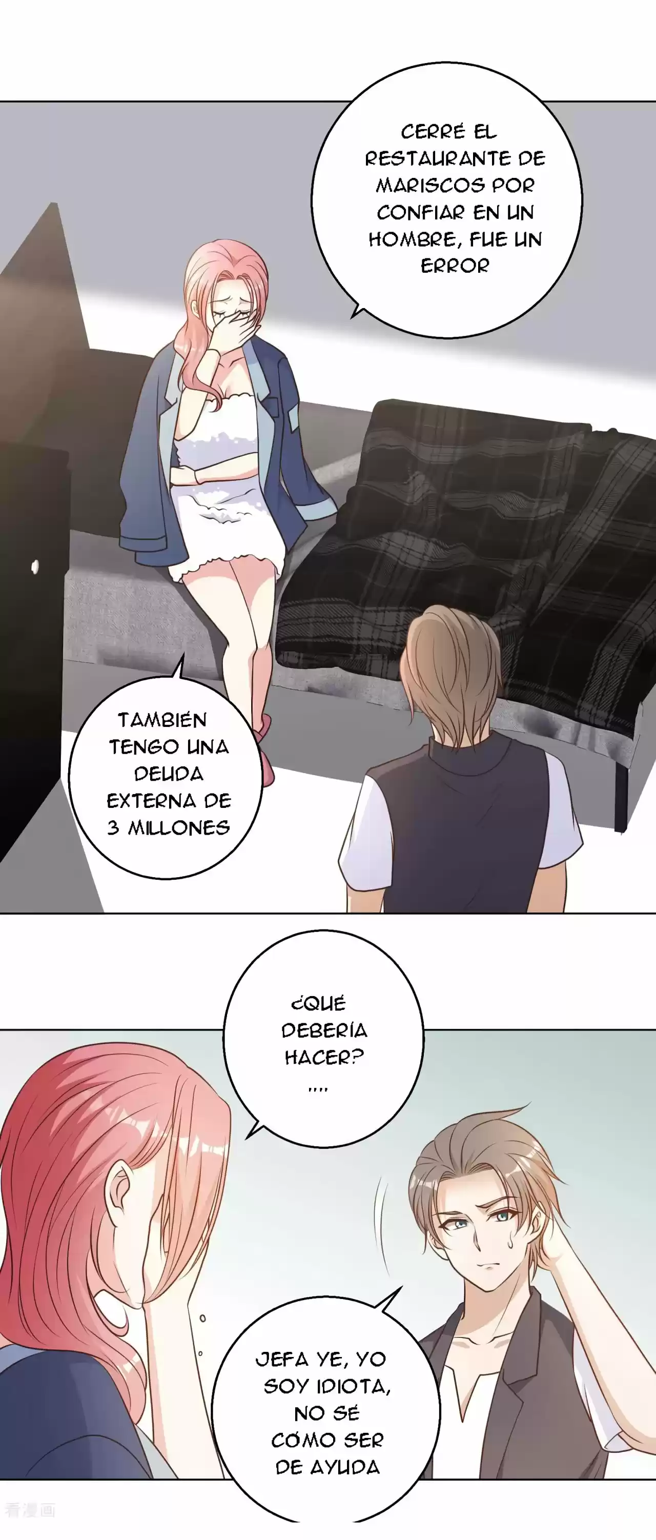 Pescador Nivel-Dios - Capítulo 13 - Página 7 - LectorTMOo