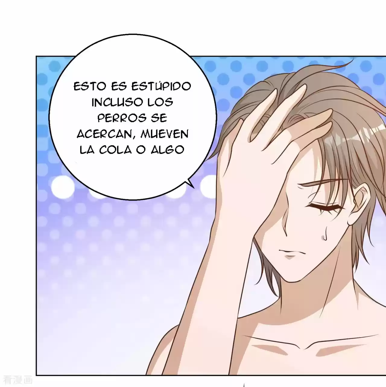 Pescador Nivel-Dios - Capítulo 13 - Página 24 - LectorTMOo