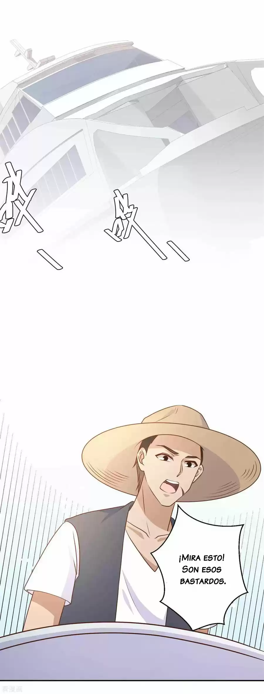 Pescador Nivel-Dios - Capítulo 14 - Página 18 - LectorTMOo