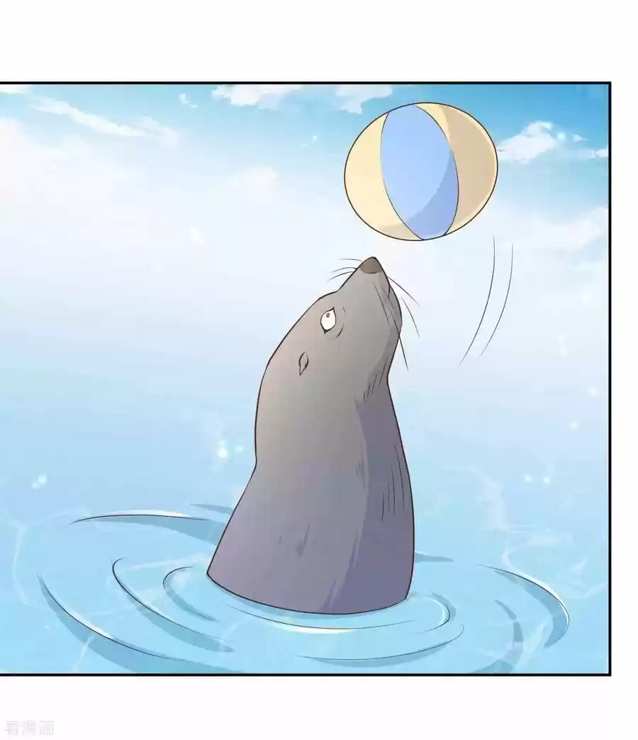 Pescador Nivel-Dios - Capítulo 17 - Página 3 - LectorTMOo