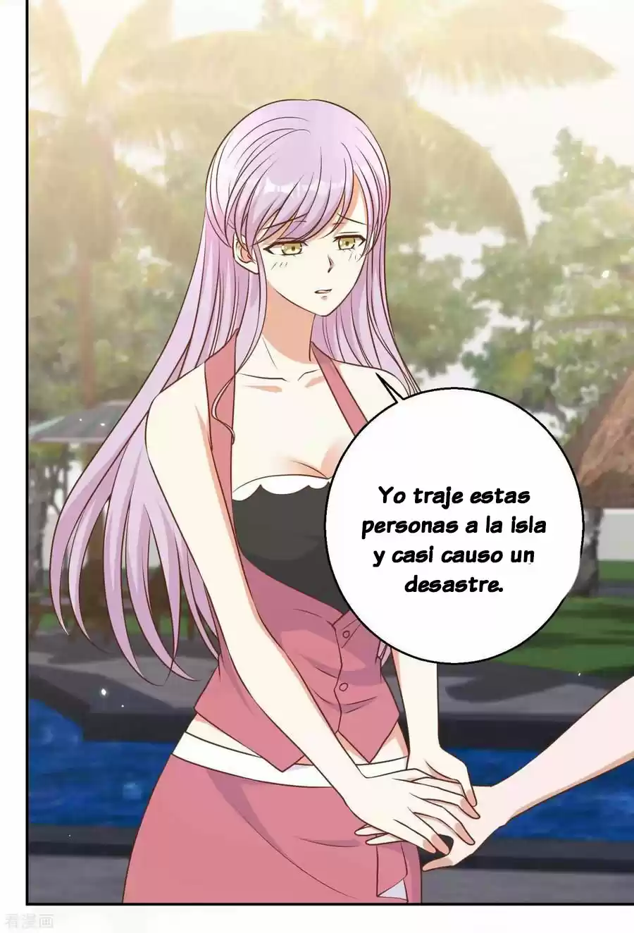 Pescador Nivel-Dios - Capítulo 17 - Página 21 - LectorTMOo