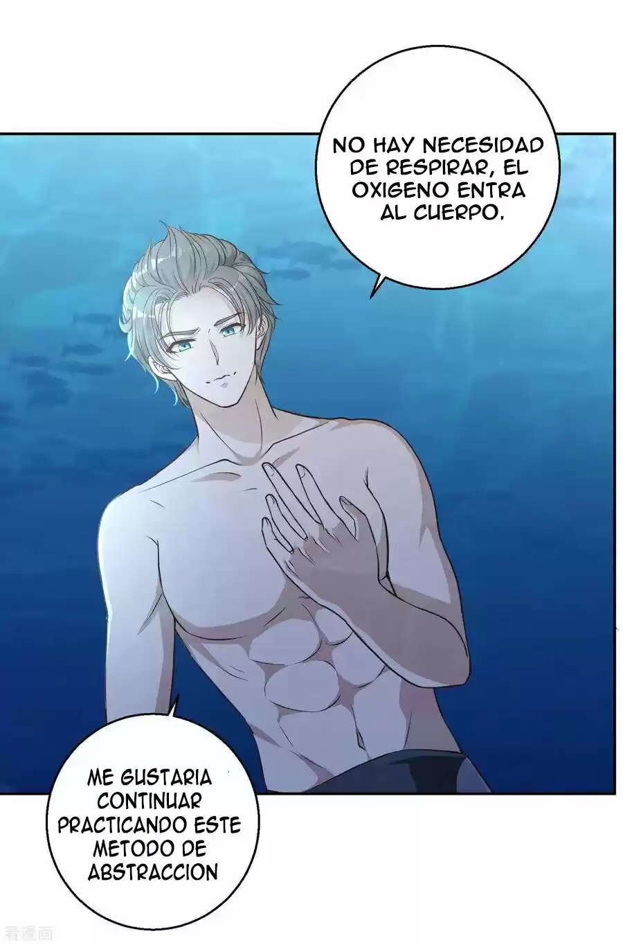 Pescador Nivel-Dios - Capítulo 2 - Página 7 - LectorTMOo