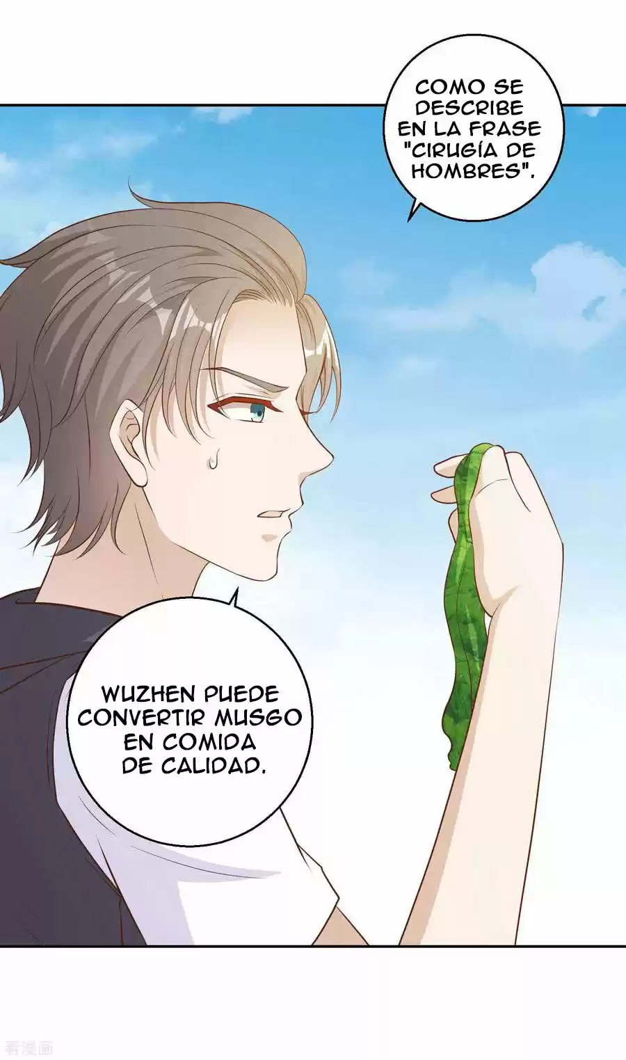 Pescador Nivel-Dios - Capítulo 2 - Página 25 - LectorTMOo