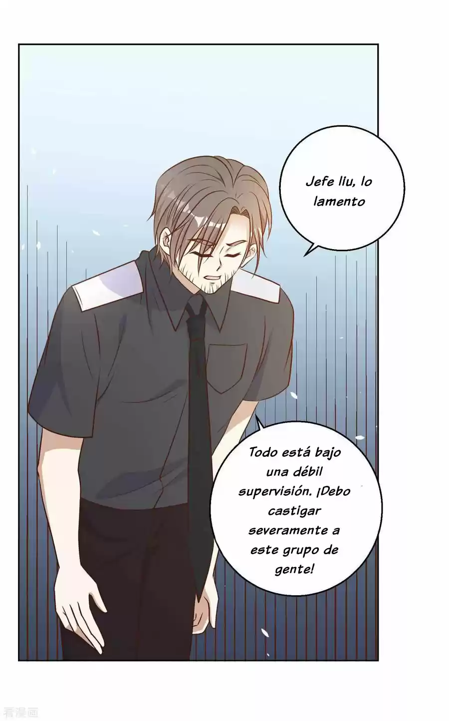 Pescador Nivel-Dios - Capítulo 20 - Página 20 - LectorTMOo