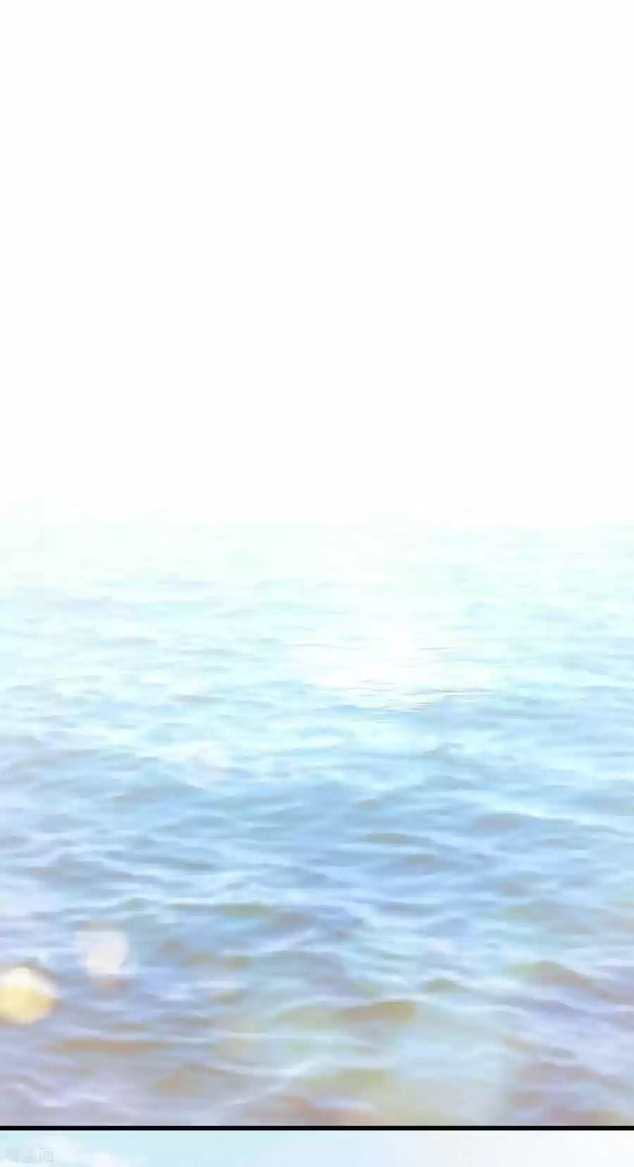 Pescador Nivel-Dios - Capítulo 25 - Página 16 - LectorTMOo