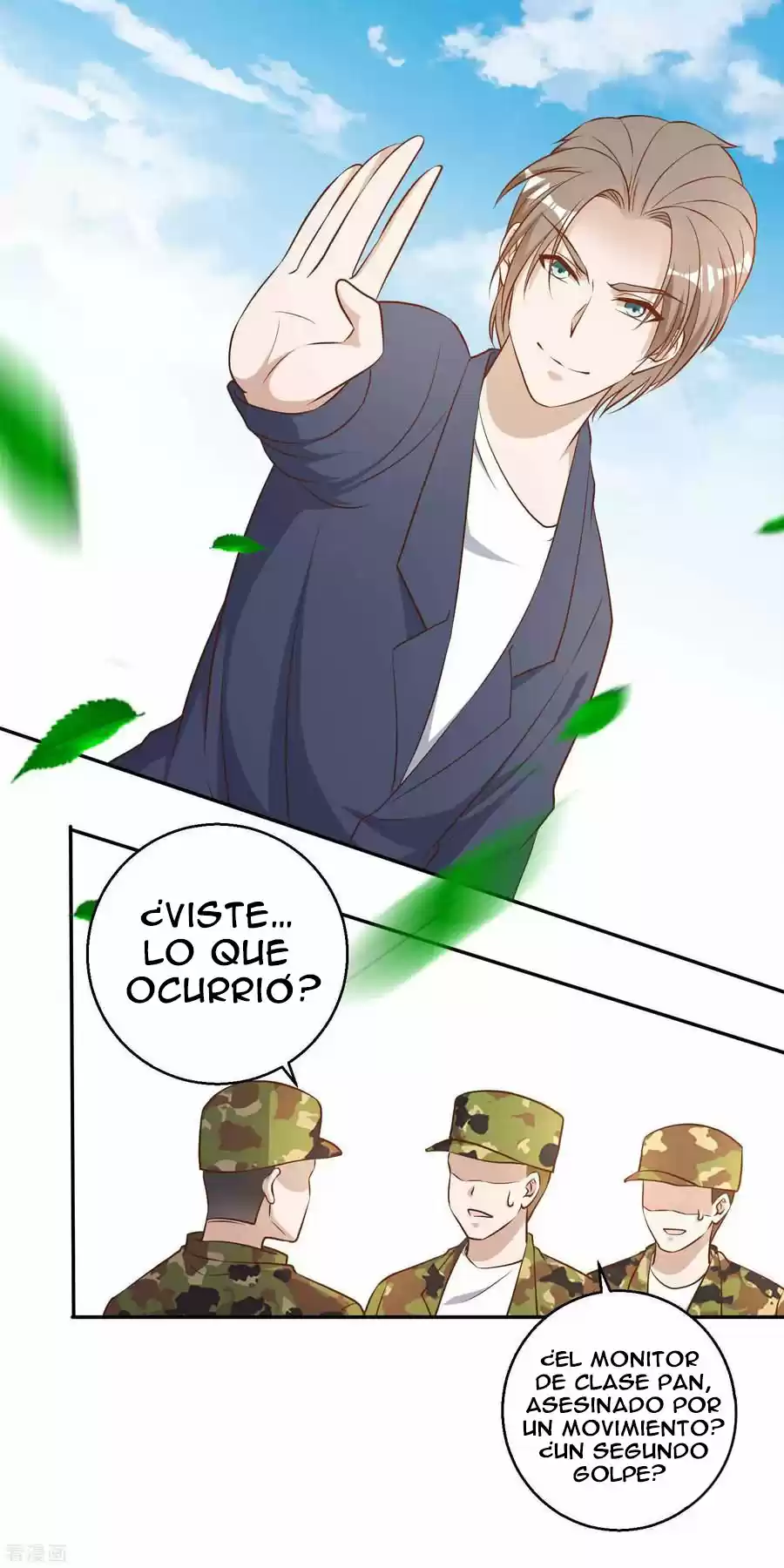 Pescador Nivel-Dios - Capítulo 26 - Página 10 - LectorTMOo