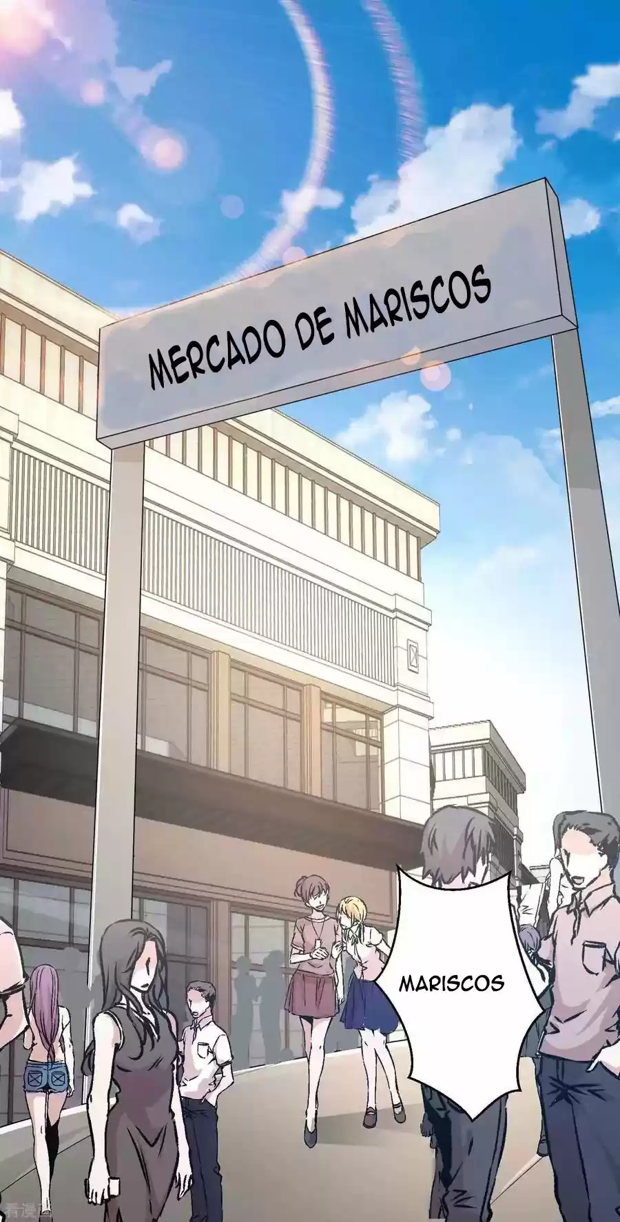 Pescador Nivel-Dios - Capítulo 3 - Página 4 - LectorTMOo