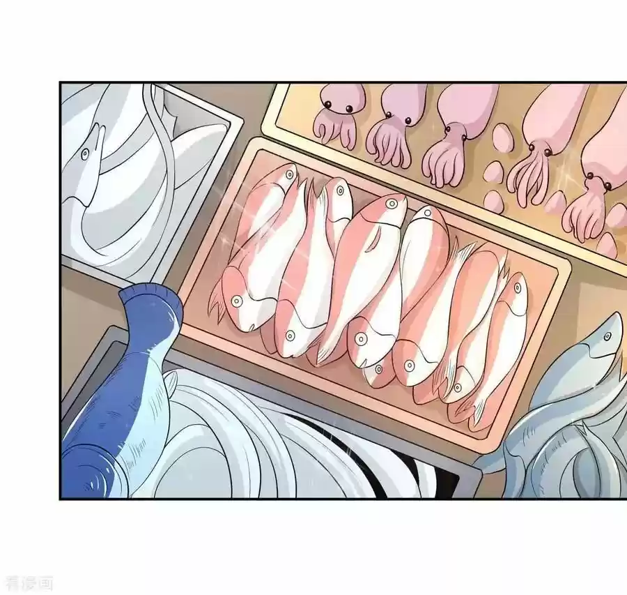 Pescador Nivel-Dios - Capítulo 3 - Página 6 - LectorTMOo