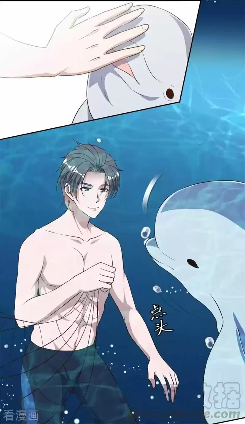 Pescador Nivel-Dios - Capítulo 30 - Página 21 - LectorTMOo