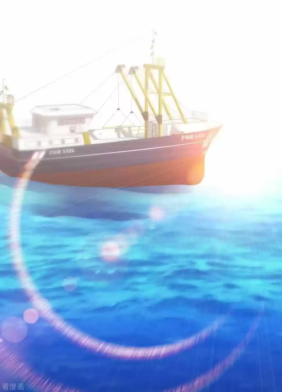 Pescador Nivel-Dios - Capítulo 31 - Página 10 - LectorTMOo