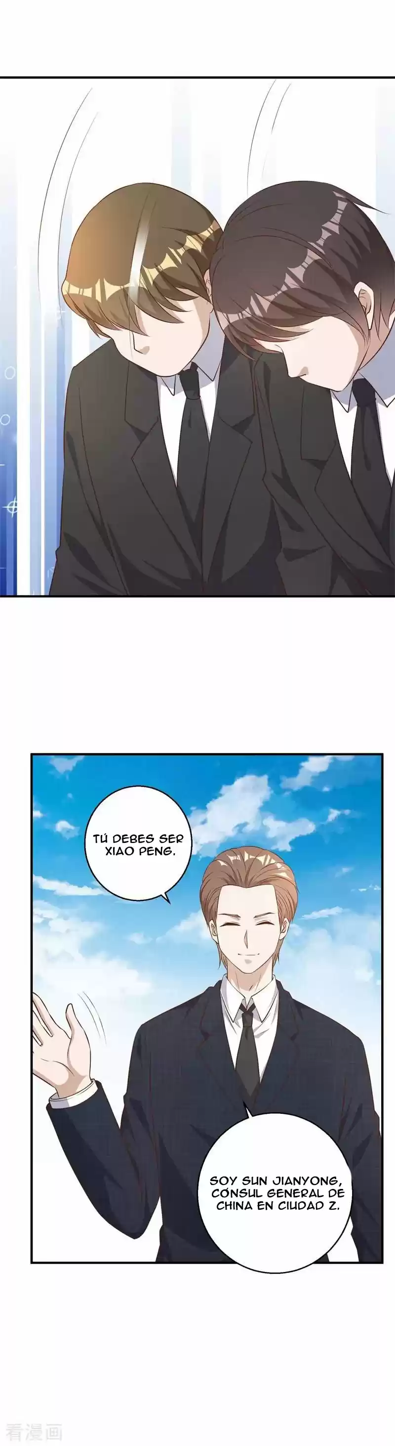 Pescador Nivel-Dios - Capítulo 32 - Página 6 - LectorTMOo